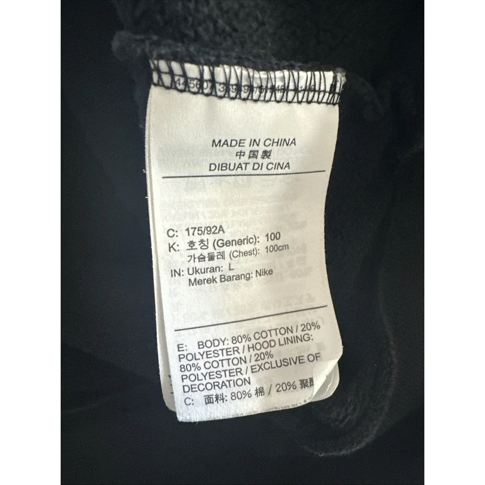 Nike Air Jordan VTG Jumpman Holiday Black L Hoodie Embroidered High Tops 90s Y2K